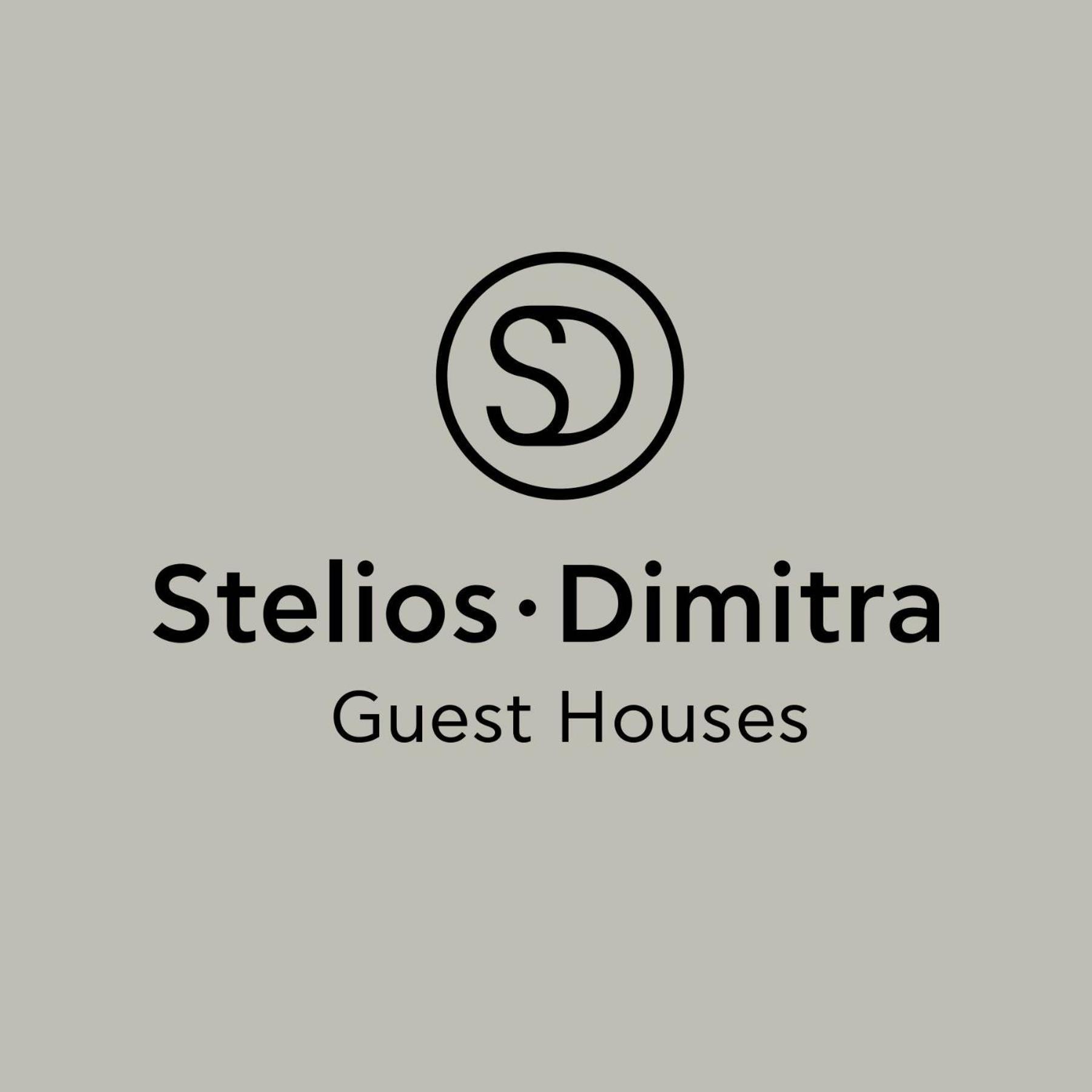 Steliosdimitra Guest House III In Anabolu Dış mekan fotoğraf
