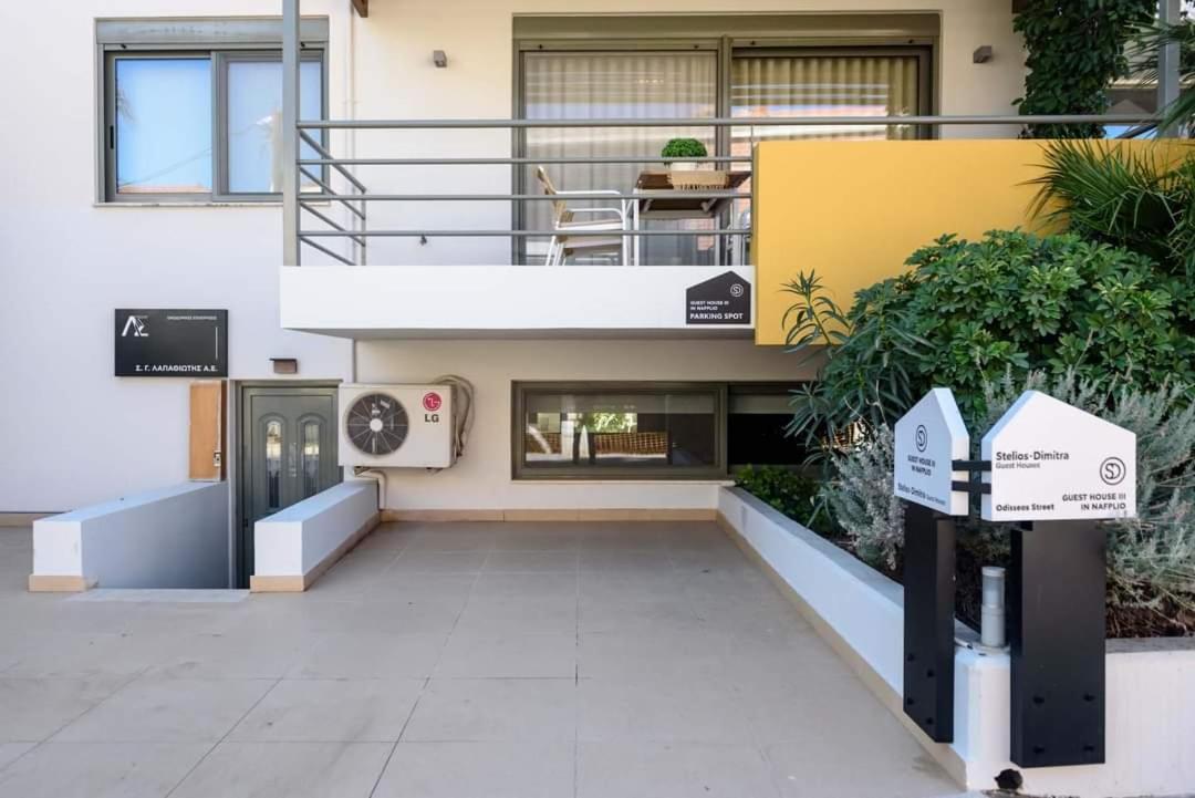 Steliosdimitra Guest House III In Anabolu Dış mekan fotoğraf